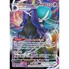 Carte pokemon sylveroy cavalier d'effroi vmax 075/198