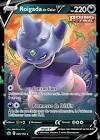 Carte pokemon roigada de galar v cre 099/198