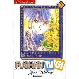 Fushigi yugi - tome 16