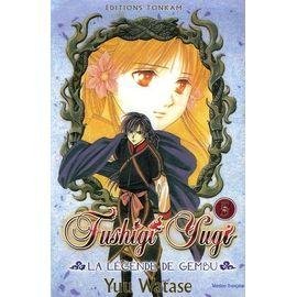 Fushigi yugi - la legende de gembu - tome 5