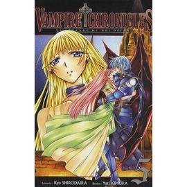 Vampire chronicles - la legende du roi dechu - tome 5
