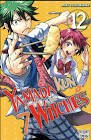Yamada kun & the 7 witches tome 12