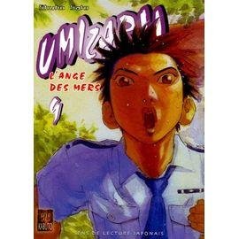Umizaru - tome 9