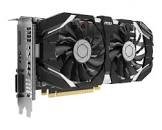 Carte graphique geforce gtx 1060 6gb