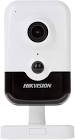 Camera ds-2cd2425fwd-iw infrarouge - reseau