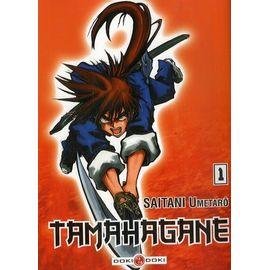 Tamahagane - tome 1