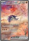 Carte pokemon fort-ivoire ex svi 246/198