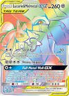 Carte pokemon lucario & melmetal unb224