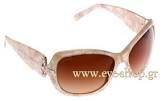 Lunettes femme 8044-b