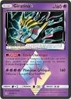 Carte pokemon giratina 58/156