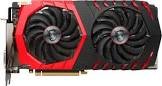 Carte graphique geforce gtx 1080