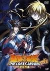 Saint seiya the lost canvas hades mythology vol.1