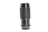 Objectif 80-200mm 1:4.5