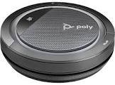 Enceinte sans fil calisto 5300