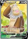 Carte pokemon monaflemit v 077/078
