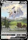 Carte pokemon arceus v swsh204