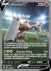Carte pokemon betochef v 074/078