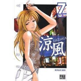 Suzuka - tome 7