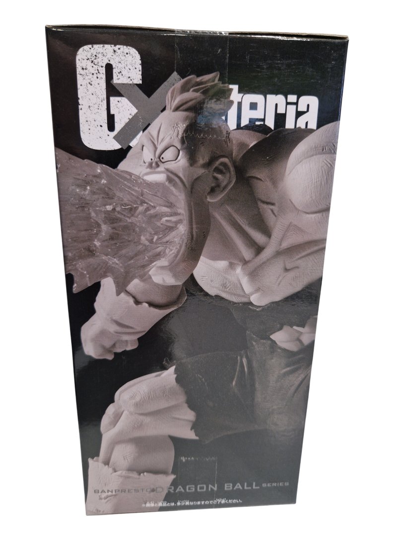 Figurine dbz gxmateria recoome 11cm