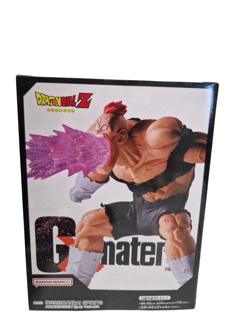 Figurine dbz gxmateria recoome 11cm
