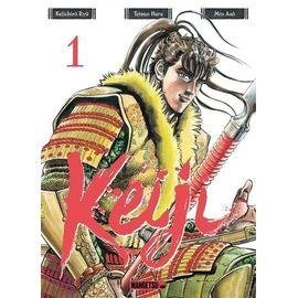 Keiji - tome 1
