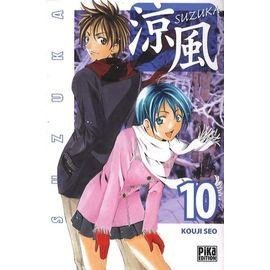 Suzuka - tome 10