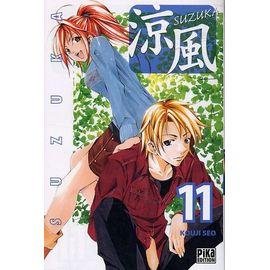 Suzuka - tome 11