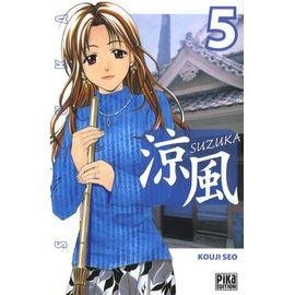 Suzuka - tome 5