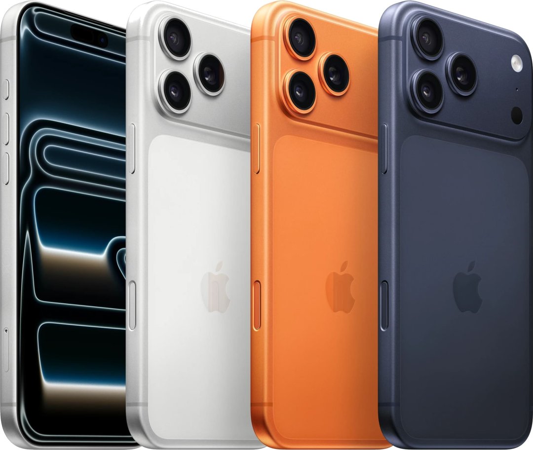 iPhone 17 pro max