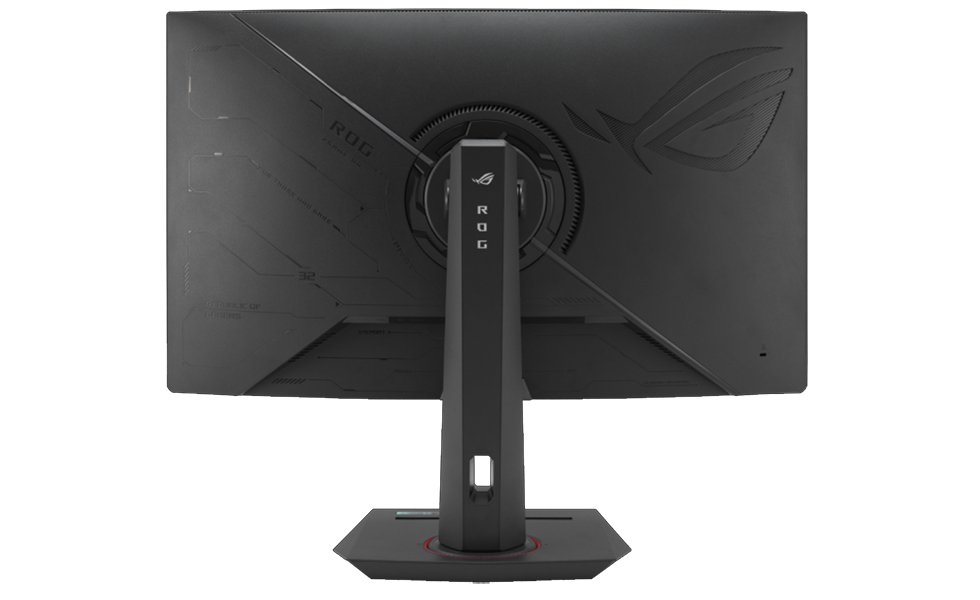 Ecran xg32wcm5