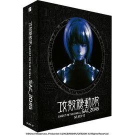 Ghost in the shell stand alone complex 2045 - saison 2 - edition collector