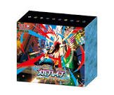 Mega expansion pack set jap mega brave - m1l