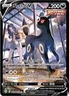 Carte pokemon noctali v tg22/tg30