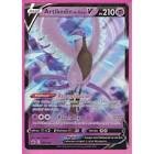Carte pokemon artikodin de galar v 058/198
