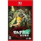 Jeu hyrule warriors les chroniques du sceau