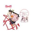 Figurine mayoi hachikuji