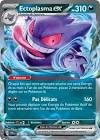 Carte rare ectoplasma 104/162