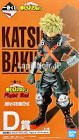 Figurine my hero academia masterlise d - bakugo katsuki