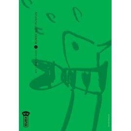 Bonne nuit punpun! - tome 4