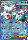 Figurine, goodies, carte mega blizzaroi ex 036/132