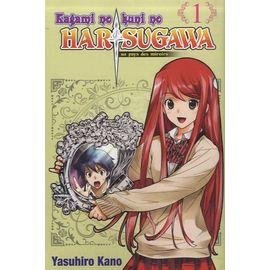 Harisugawa au pays des miroirs - tome 1