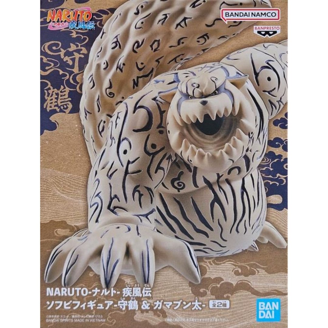Figurine shukaku