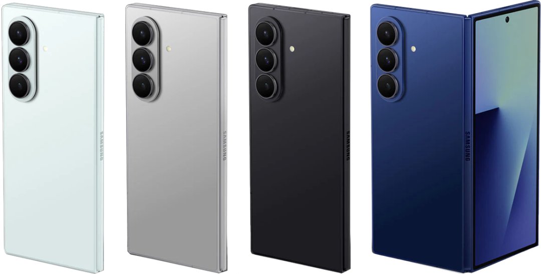 Galaxy z fold 7