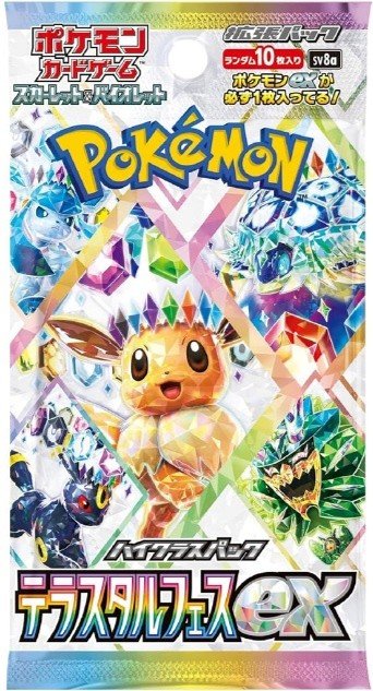 Display pokemon jap x10 terastal festival sv8a