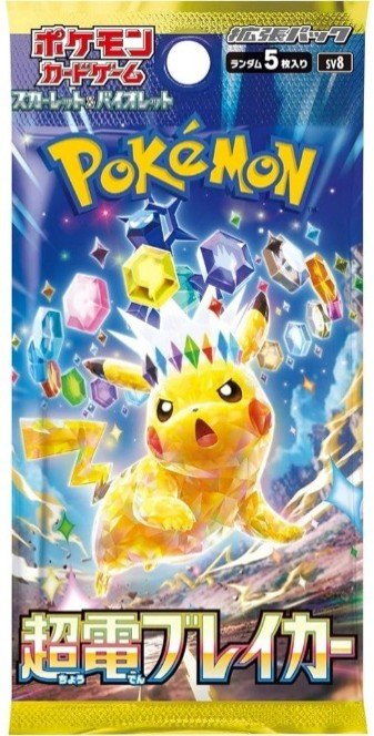 Display pokemon jap x30 superelectric breaker sv8