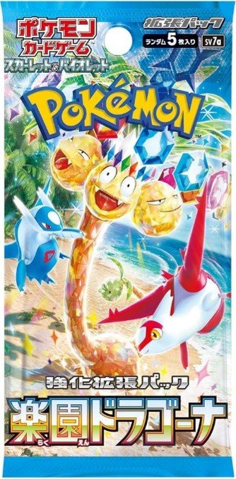 Display pokemon jap x30 paradise dragona sv7a