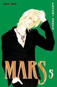 Mars.