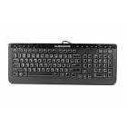 Clavier filaire gamer sk-8165