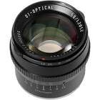Objectif 50mm f1.2 sony