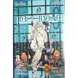 Death note - tome 9 et 10